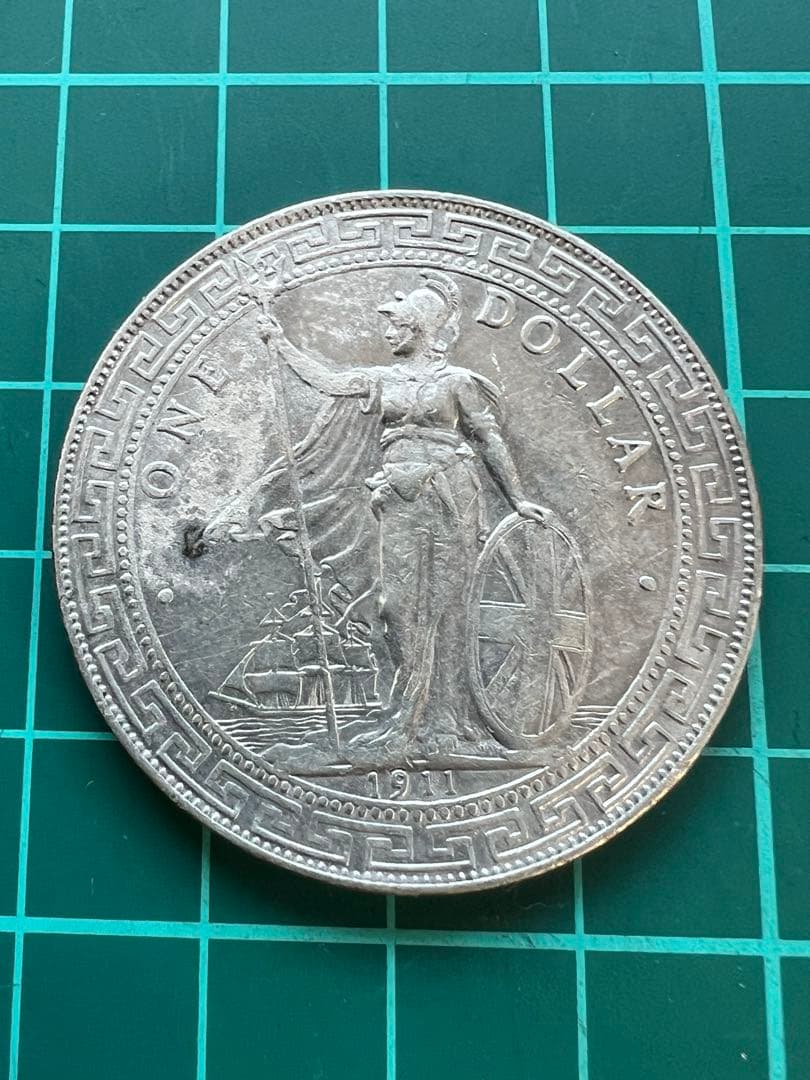 外国銀貨　イギリス香港貿易銀　1911年