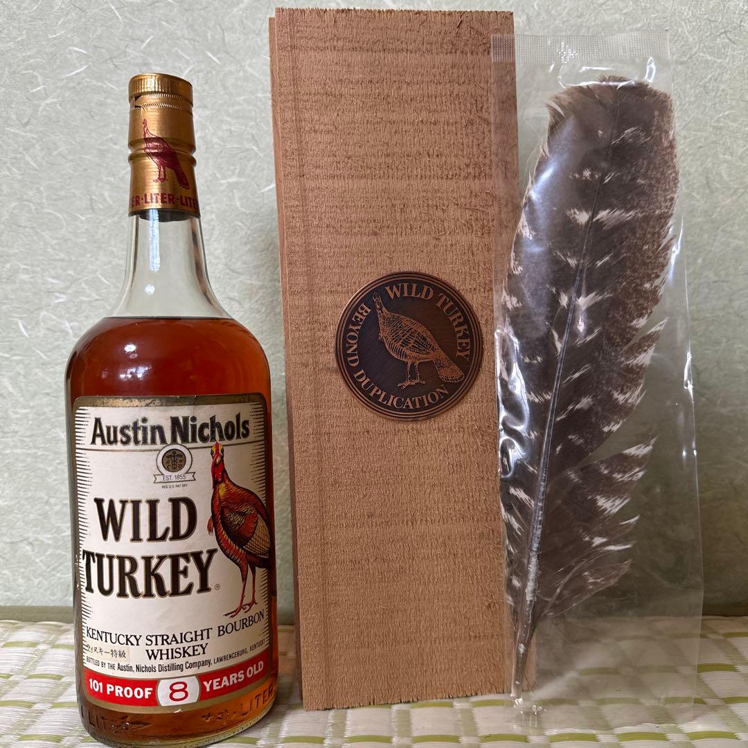 未開栓お酒 ウィスキーワイルドターキー8年 木箱付き1.000ml 50.5%