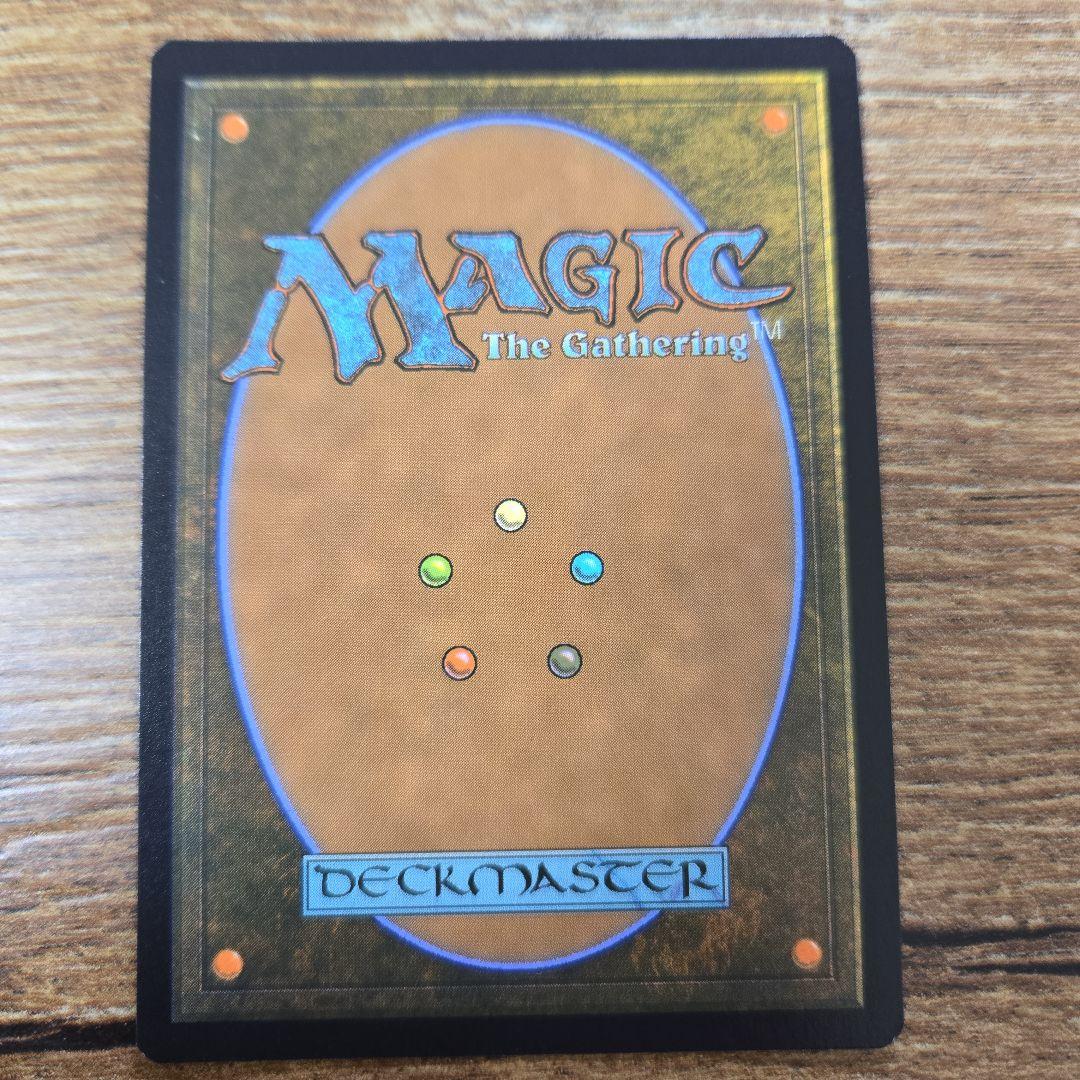 [FOIL] マナの合流点No.115 (ギャラクシー・フォイル仕様) 【英語版