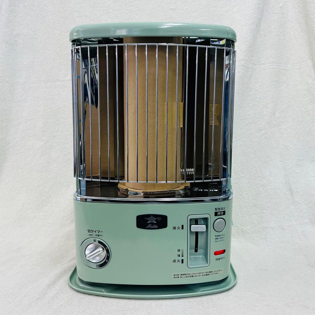 アラジン Aladdin CAP-U288 グリーン 石油ストーブ ヒーター