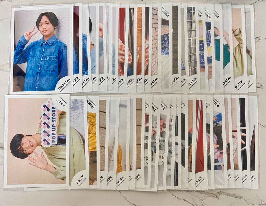 渡邉大我 公式写真 まとめ