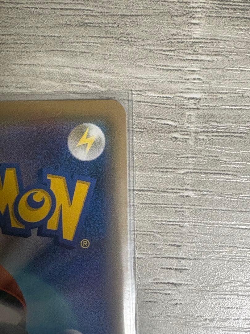 かんこうきゃく SR