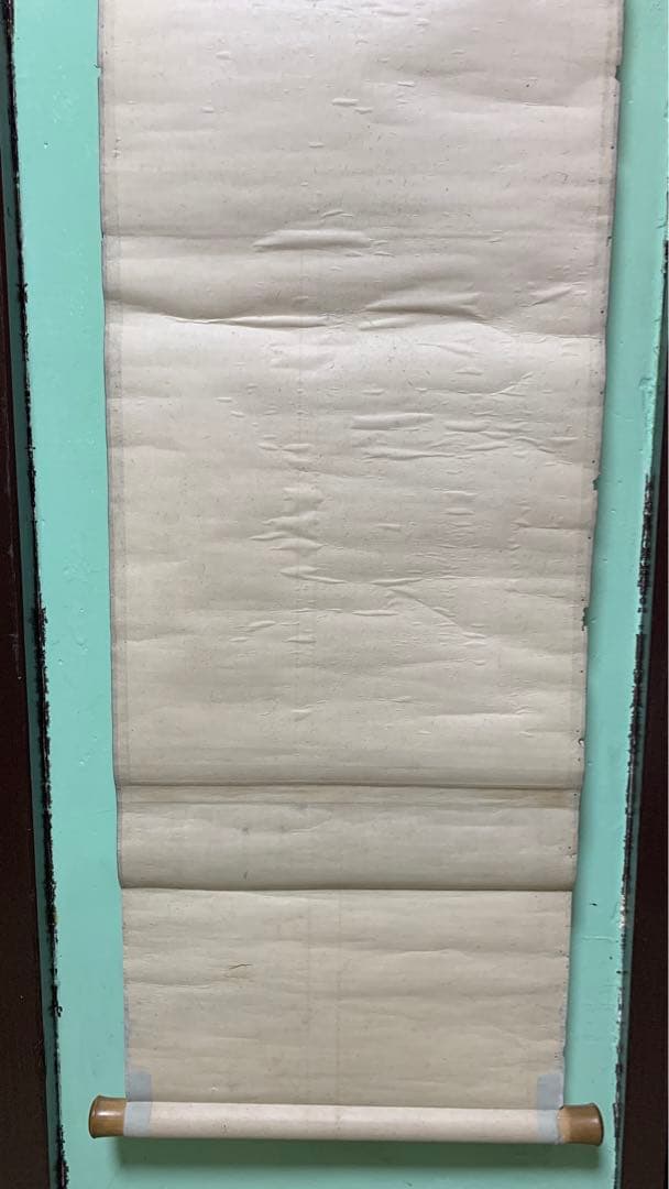 ⑩蔵出し　江戸時代の英派絵師　高嵩谷　日本画　掛け軸　万歳