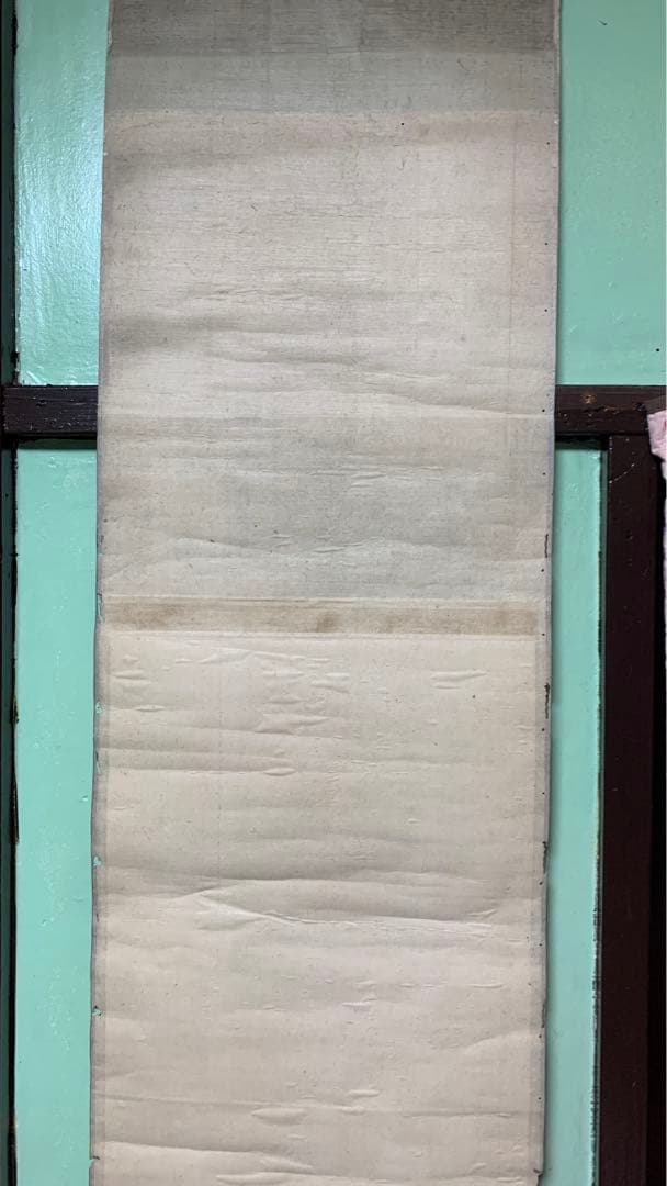 ⑩蔵出し　江戸時代の英派絵師　高嵩谷　日本画　掛け軸　万歳