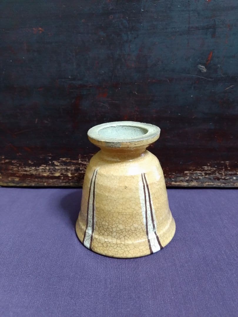 復興 鳴海織部 赤織部 ワイングラス