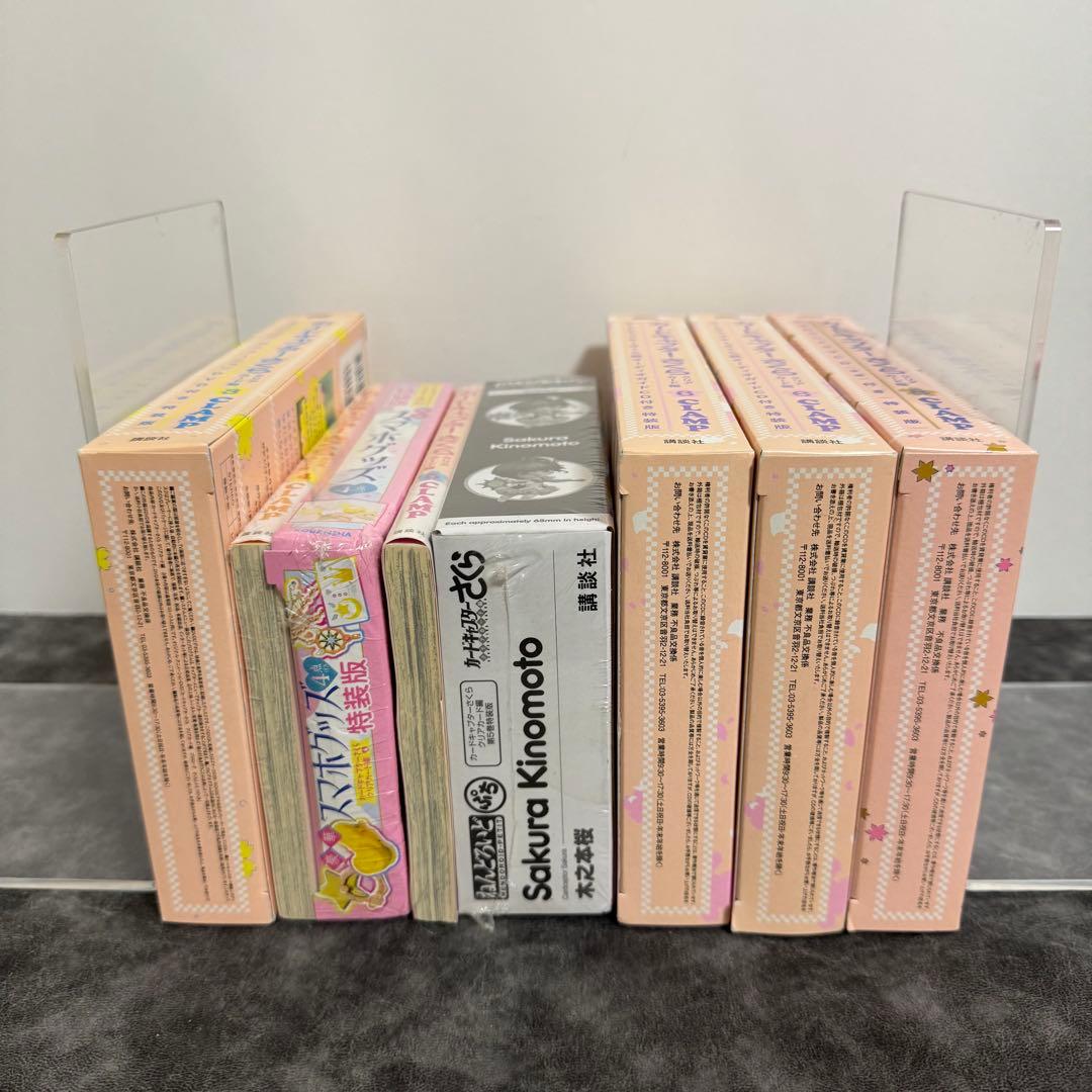 カードキャプターさくら クリアカード編　特装　3.4.5.6.8巻 ねんどろいど