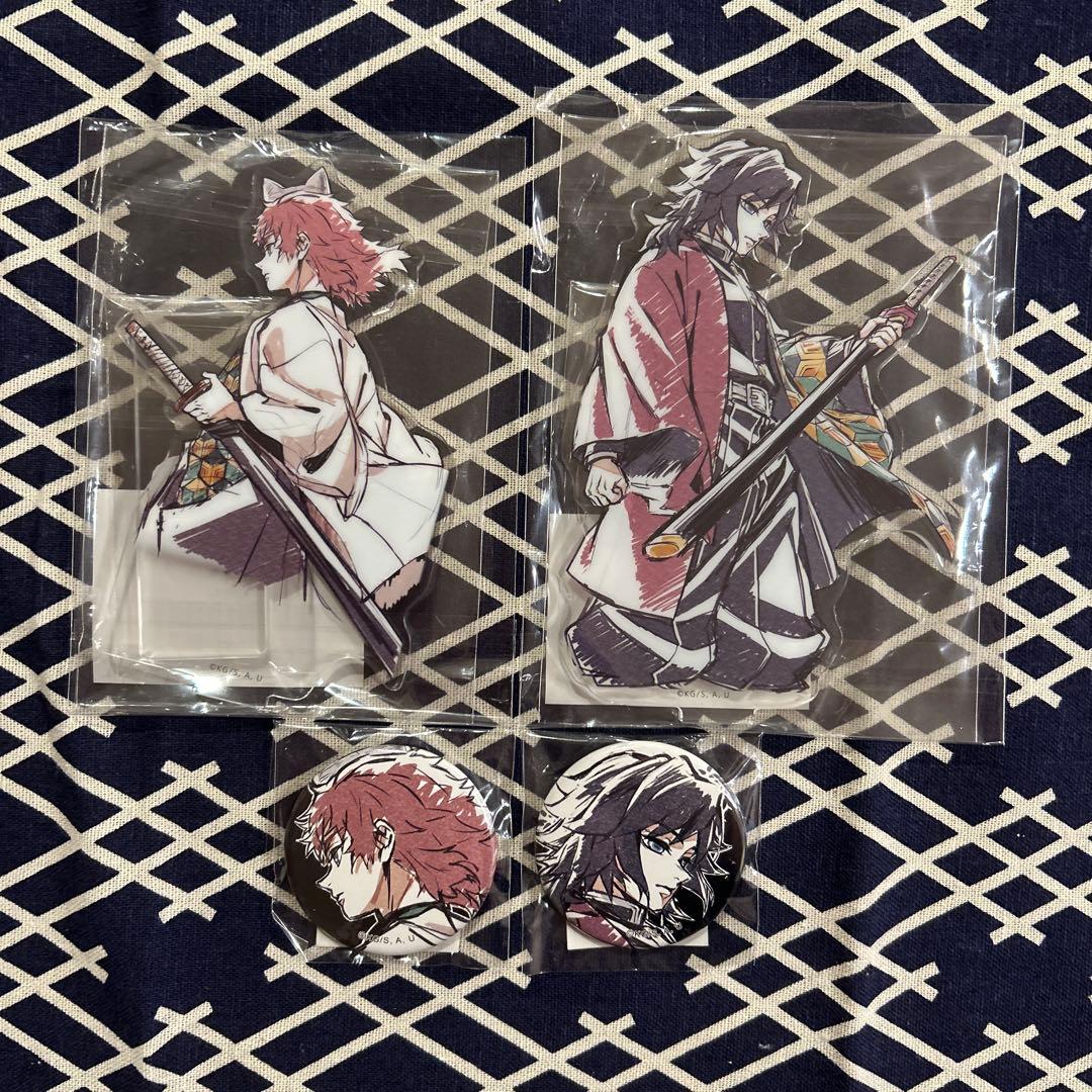 【鬼滅の刃】義勇/錆兎　WEBSHOPくじ セット①