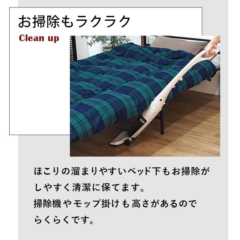 【新品】 シングルベッド 脚部天然木 ベッドフレーム ブラック シングル