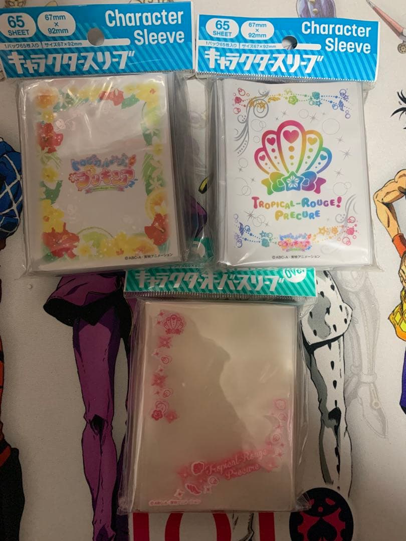 トロピカルージュ！プリキュア キャラクタースリーブ 18個セット