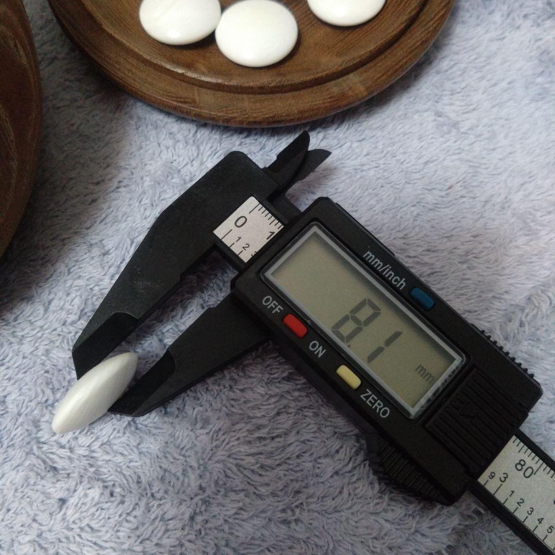 【囲碁】本蛤碁石　那智黒石8.3/8.5ミリ　28号　栗碁笥