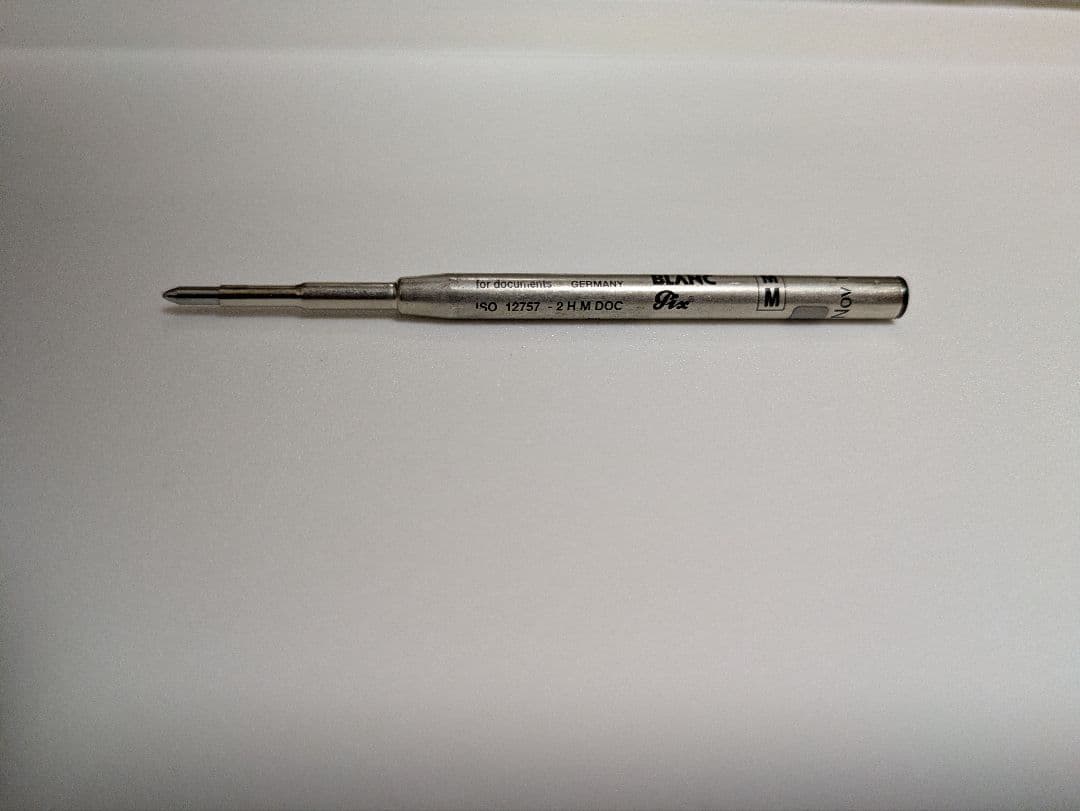 モンブラン ボールペン マイスターシュテュック