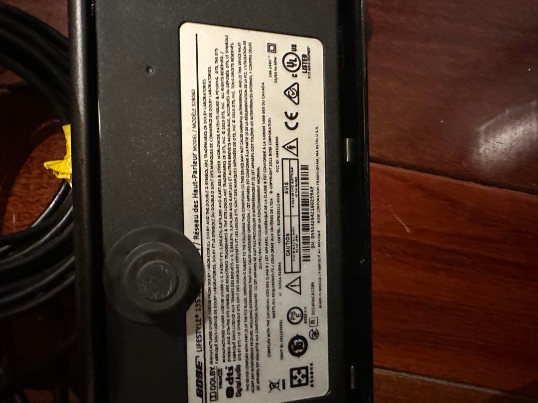 Bose SoundTouch サウンドバー、ウーハー、付属品