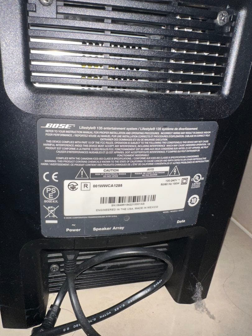 Bose SoundTouch サウンドバー、ウーハー、付属品