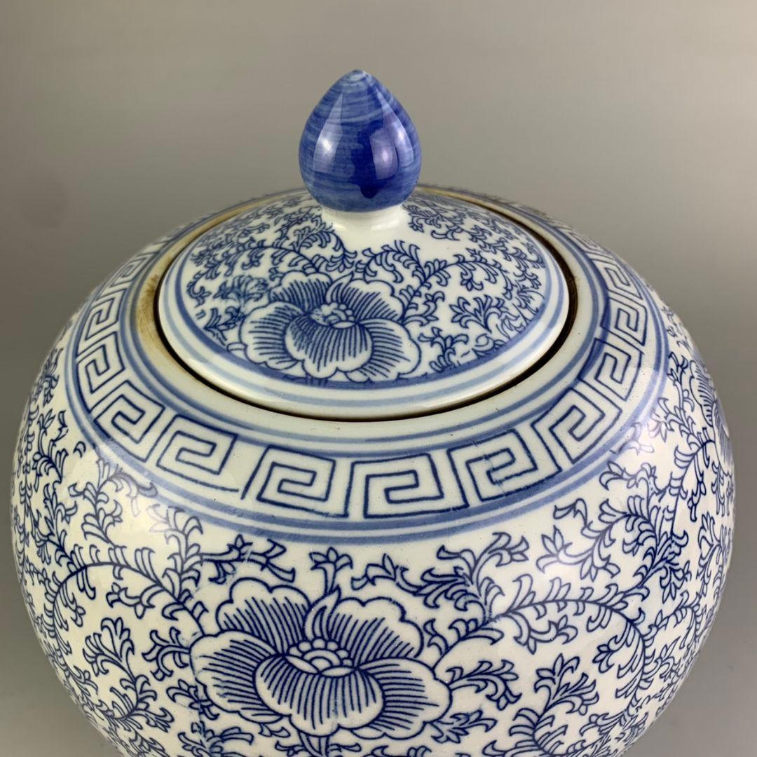 青花喜字円缶茶缶 貯蔵缶 景徳鎮 陶磁器 装飾品 現代工芸品 美術品 置物