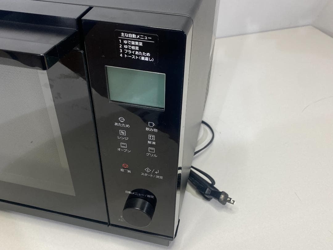 Panasonic オーブンレンジ NE-MS4B-K 2024年製