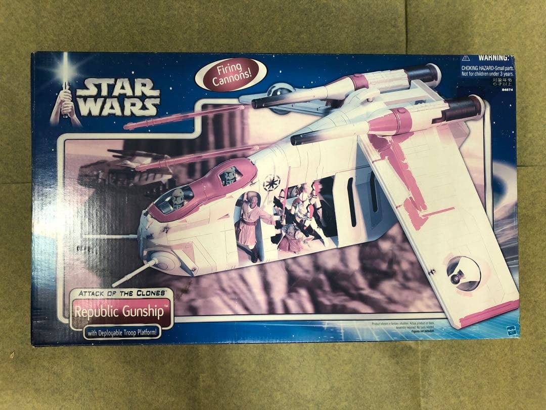 TOMY スター•ウォーズ リパブリック・ガンシップ