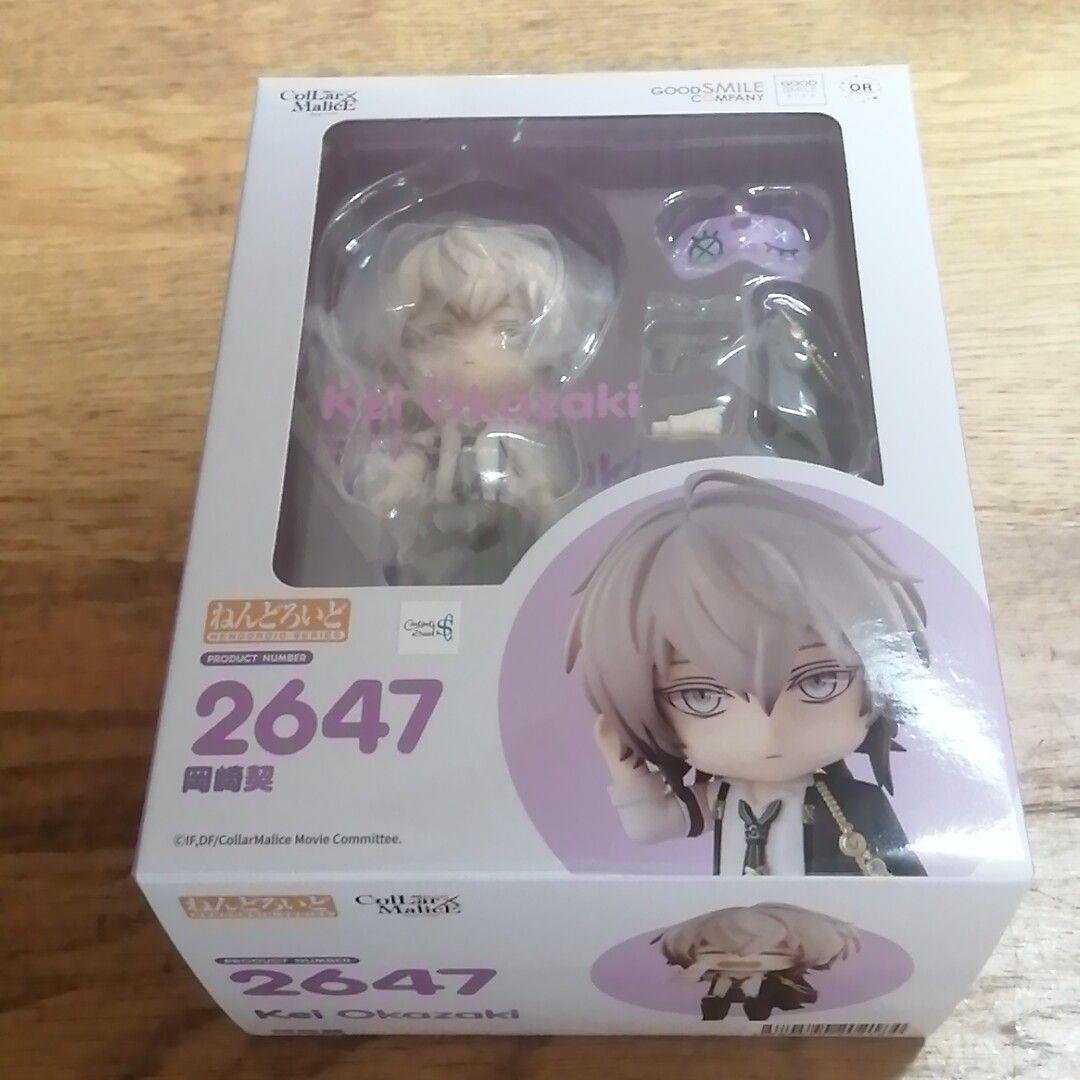 Collar×Malice カラマリ　岡崎契　ねんどろいど