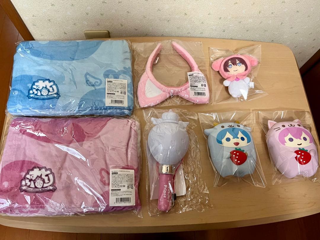 すとぷりグッズ