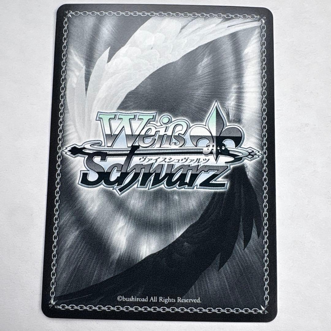 【四糸乃様】ホロライブ 二人きりの時間… パヴォリア・レイネ SSP