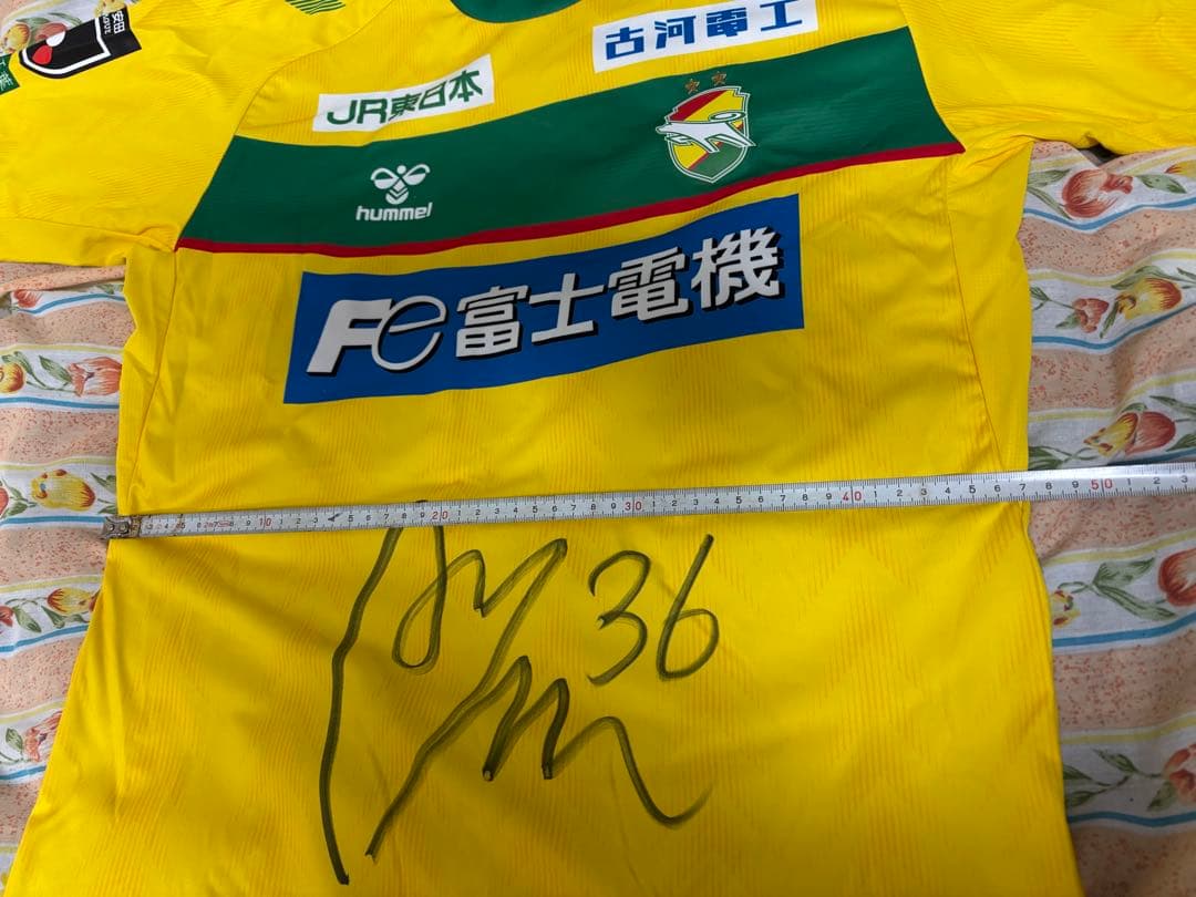 ジェフユナイテッド市原千葉　2024 ユニフォーム　松田陸　36 Lサイズ　美品