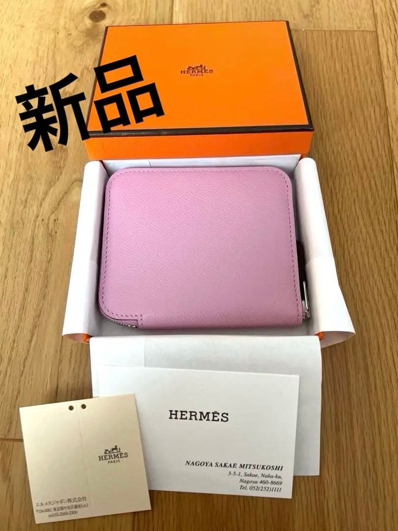 新品　HERMES エルメス　アザップ　シルクインコンパクト　モーヴシルベストル