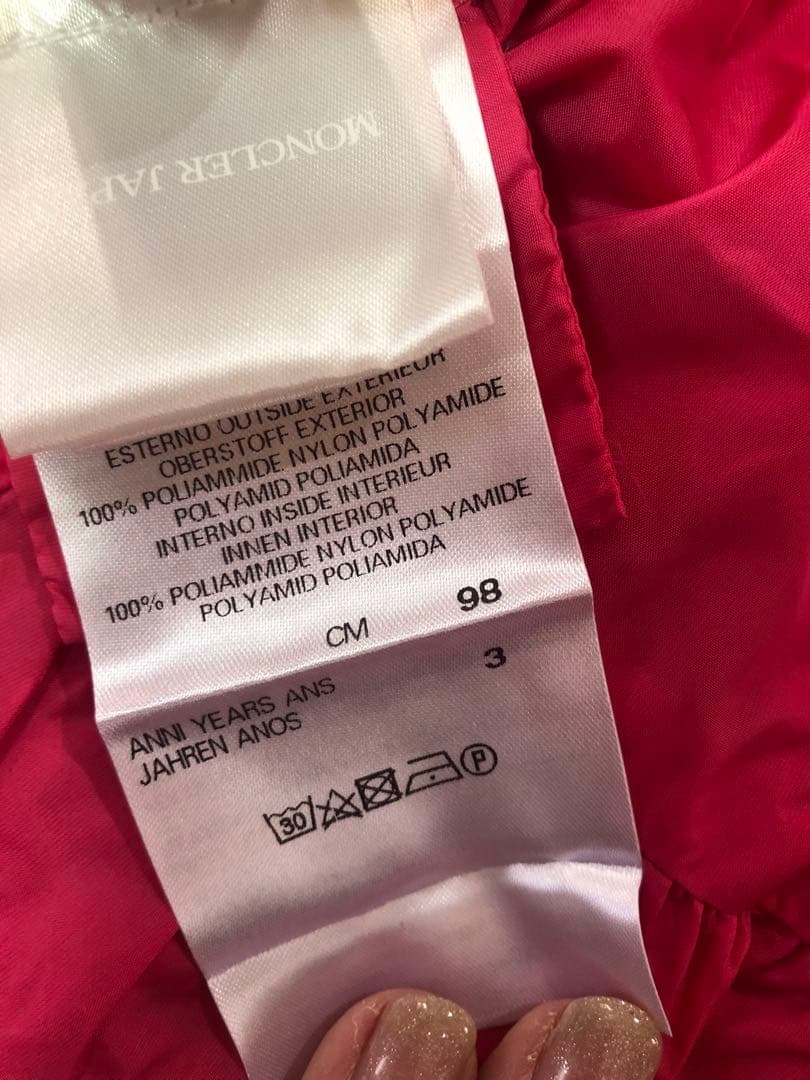 新宿伊勢丹モンクレール フリル ピンクジャケット98cm