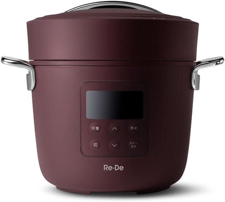 Re・De Pot 電気圧力鍋 2L PCH-20LR Red レッド
