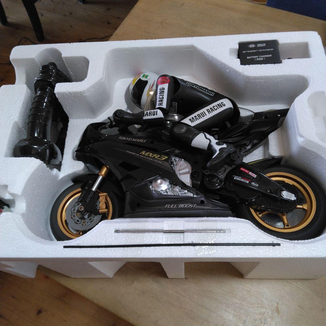 MARUI RACING MR73 ライダー付きバイク 41cm