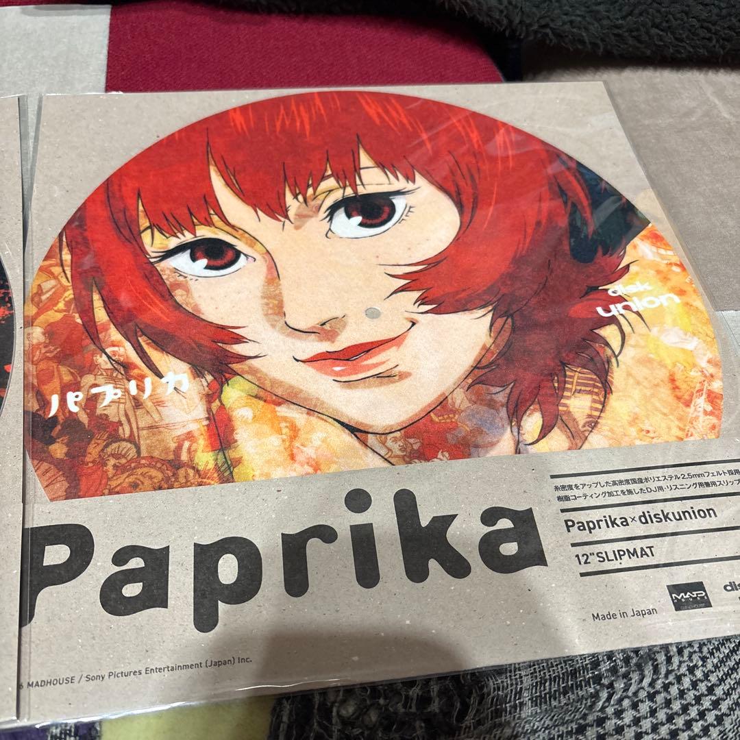 パプリカ　diskunion 12\"スリップマット A B 新品未開封　正規品