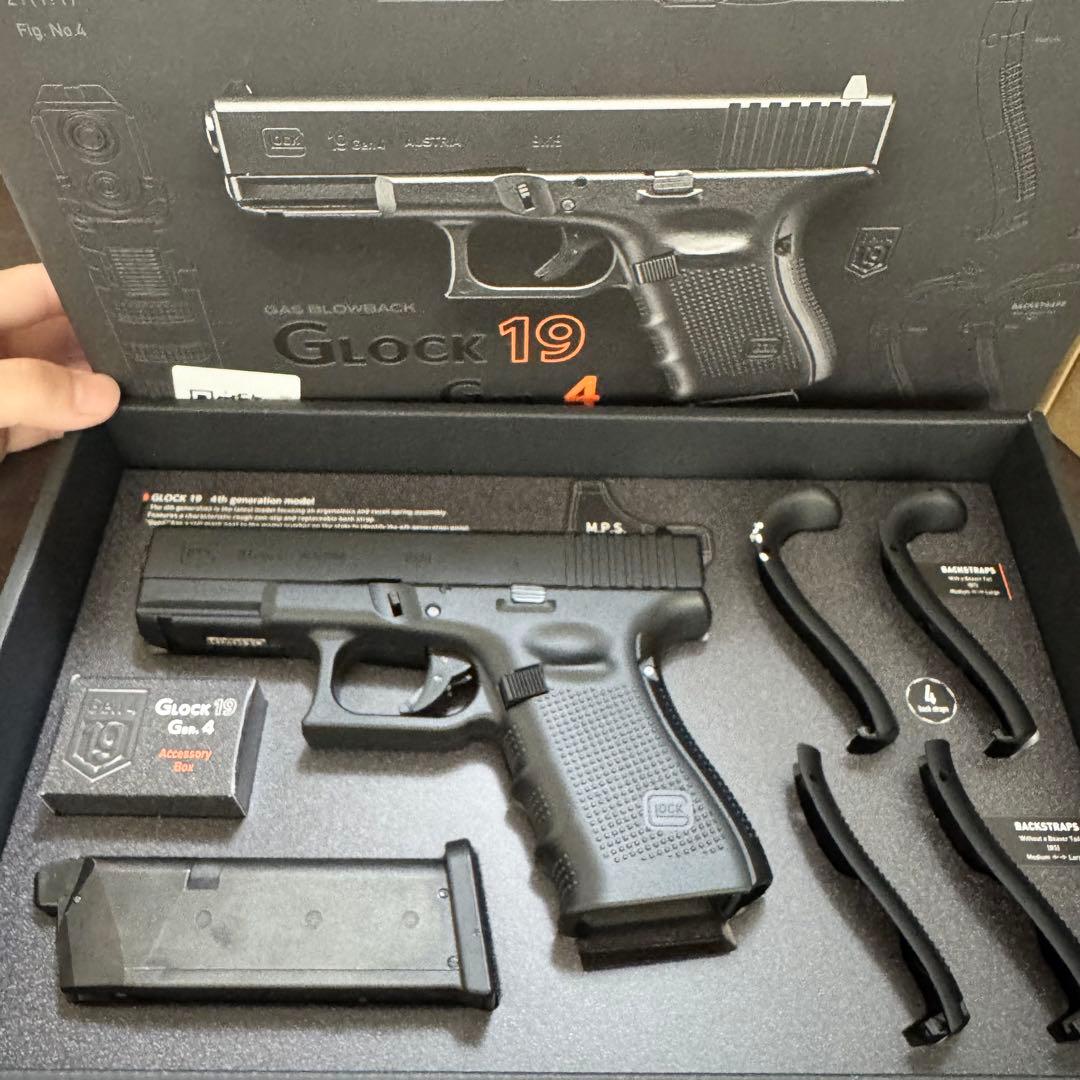 ガスガン　グロック19 ホルスター ガスセット売り