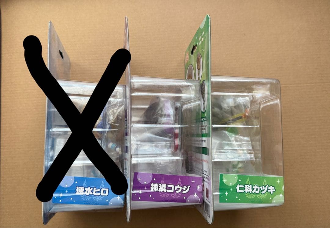 KING OF PRISM ねんどろいど オバレ コウジ ヒロ カヅキ