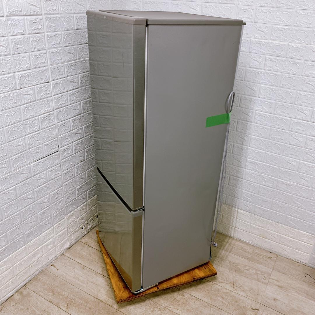 B1129100 アクア 201L 冷蔵庫 大型 小型 一人暮らし