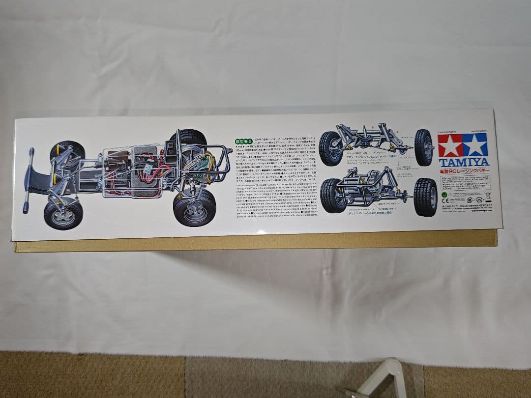 た*か様 TAMIYA バギーチャンプ 初回限定Tシャツ付き！！！