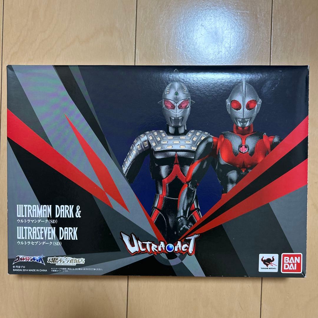 ウルトラアクト　ウルトラマンダーク&ウルトラセブンダーク魂ウェブ商店限定