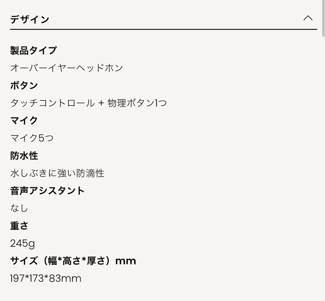 sudio K2 ワイヤレスヘッドホン ブラック