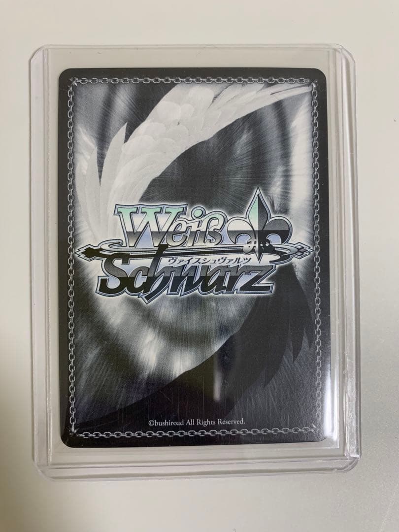 【匿名配送】花京院典明 ヴァイスシュヴァルツ サイン SP ジョジョ 平川大輔