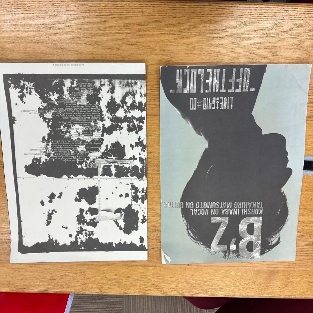 B'z off the lock ツアーパンフレット