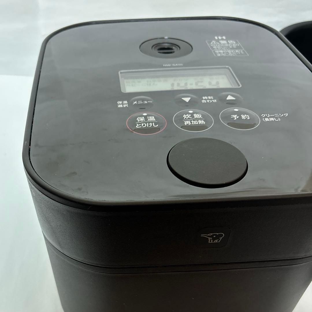 IH 炊飯器 NW-SA10-BA 5.5合炊きZOJIRUSHI STAN