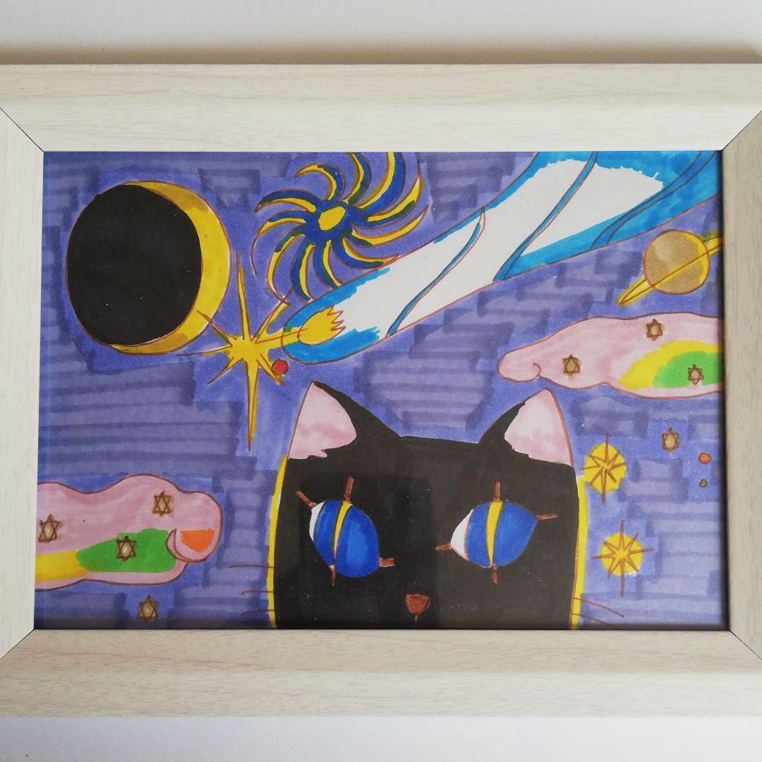 60万円です。宇宙猫「見つめる」(オリジナルイラスト絵画２L判サイズ)