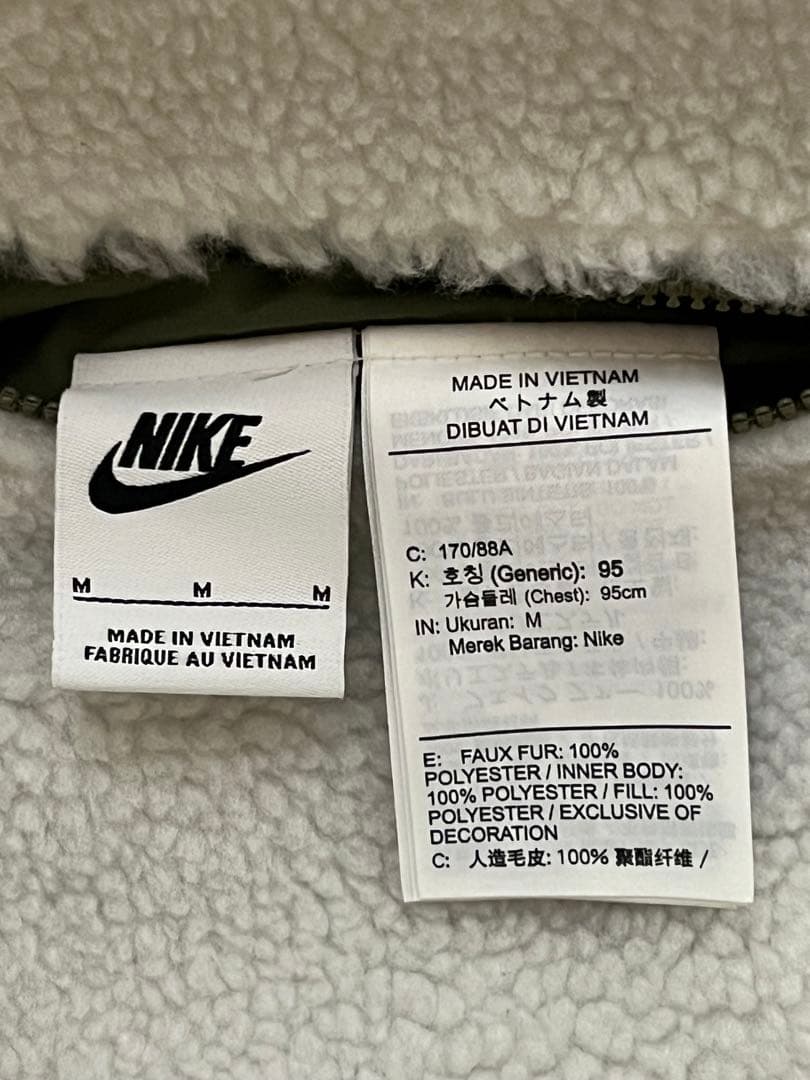 201NIKEリバーシブルベスト　ナイキボアモコモコウインタライズドスウォッシュ