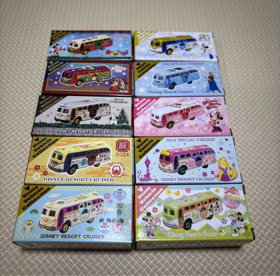 ディズニー　リゾートクルーザー 10台セット