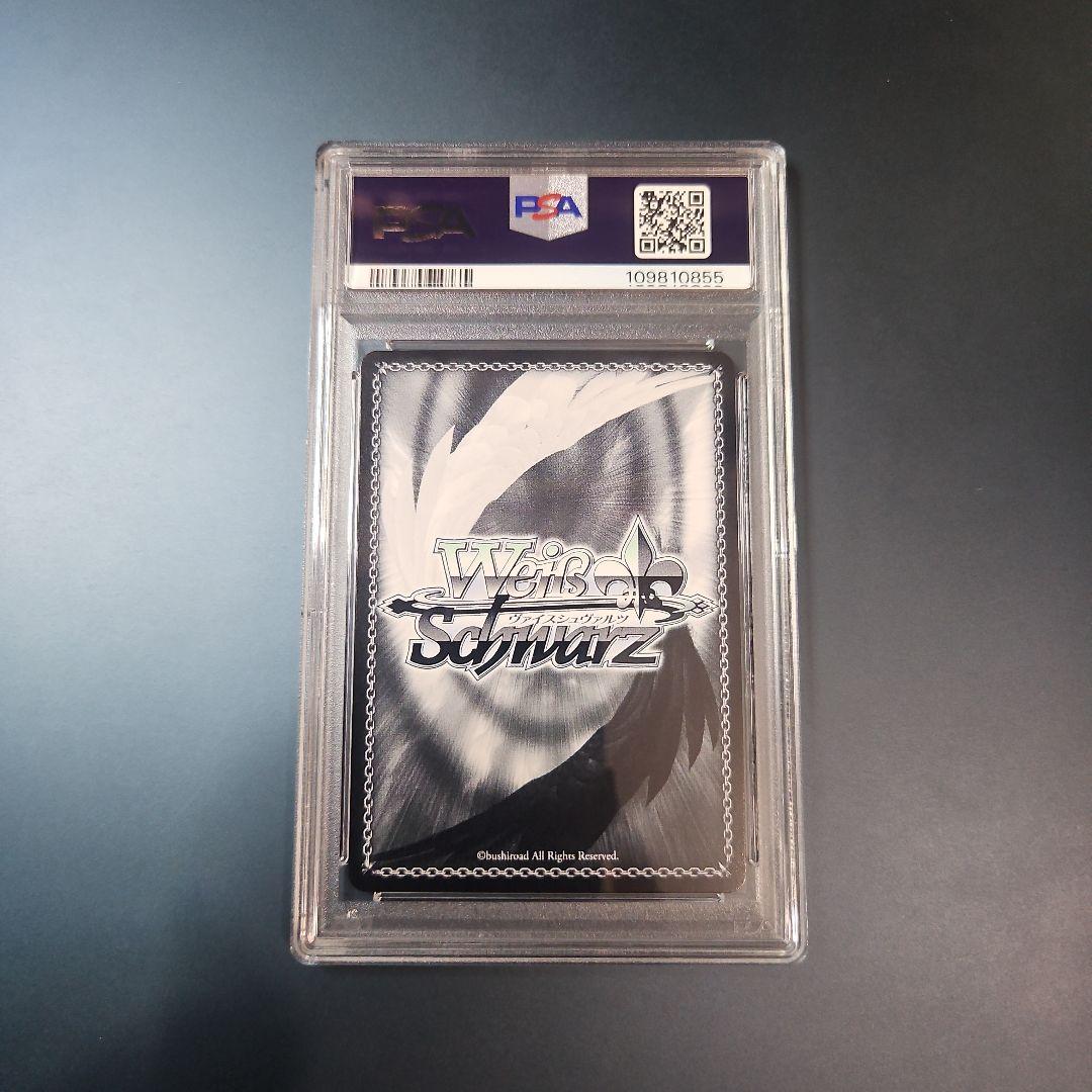 始原のデウス澪 sp サイン psa10 崇宮澪 ヴァイスシュヴァルツ