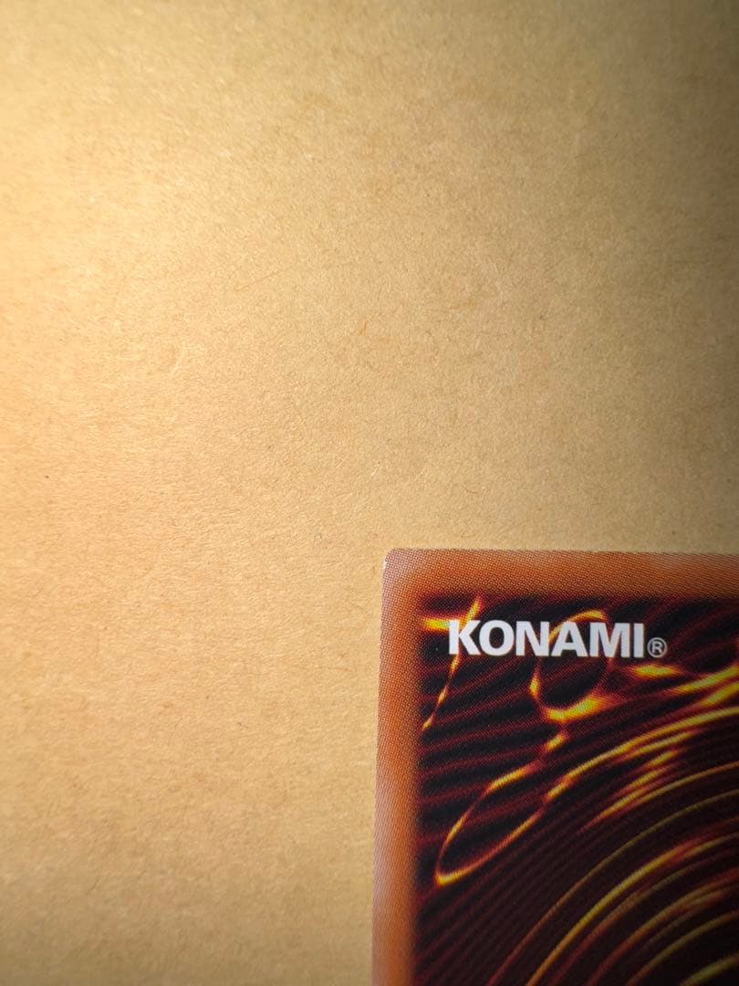 遊戯王　SP リトルナイト　25th QC クオシク