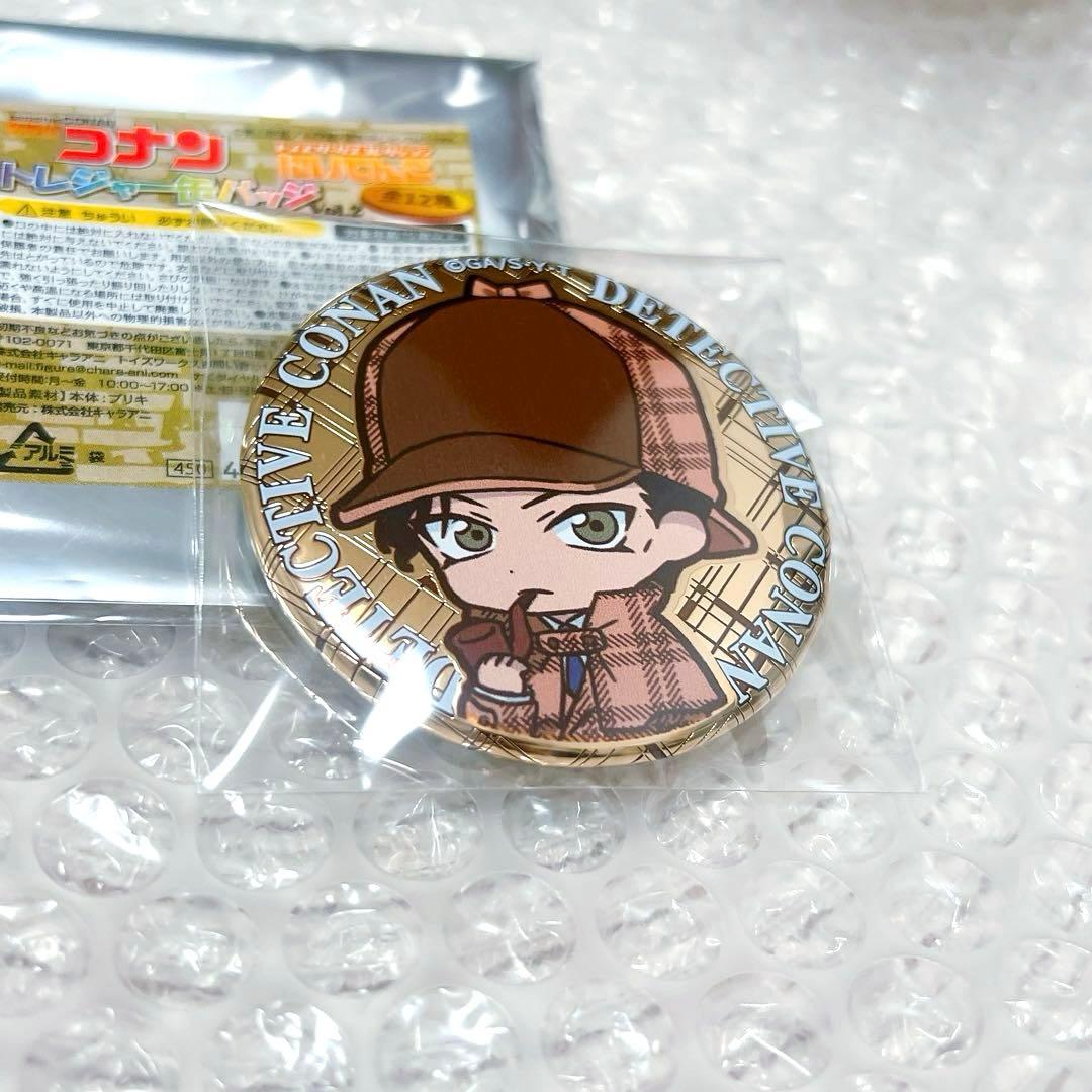 名探偵コナン　赤井秀一　缶バッジ　トレジャー　金メタル　にいてんご　探偵服