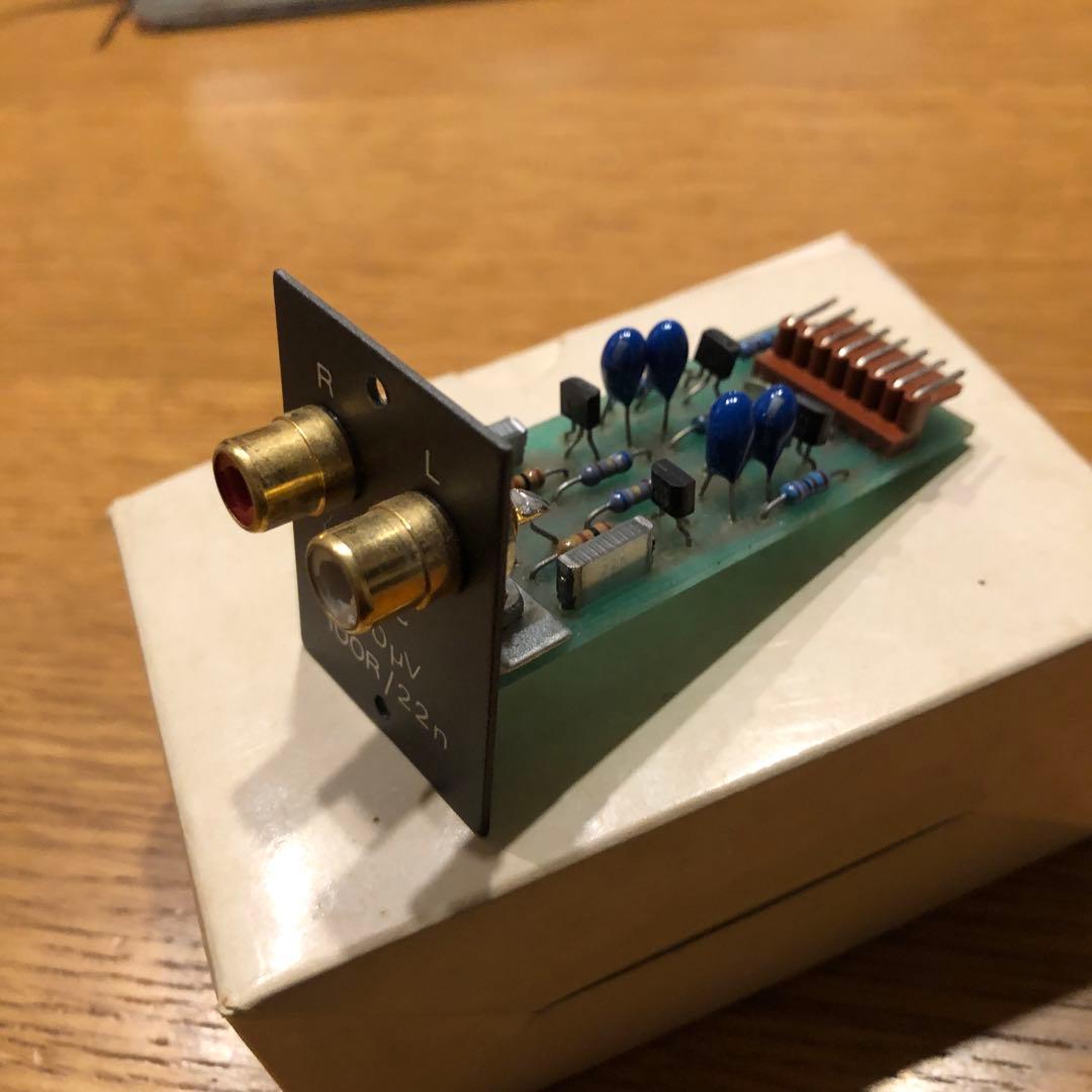 希少QUAD34プリアンプ用フォノイコライザー モジュール MCカートリッジ用