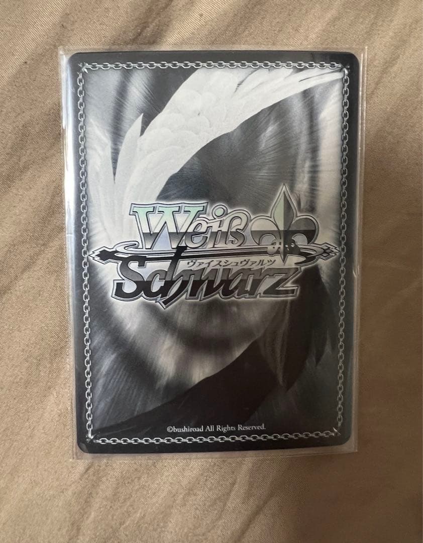 ヴァイスシュヴァルツ　兎田ぺこらsp