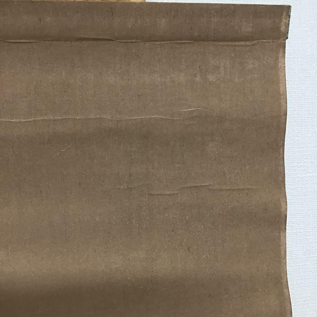 K茶道具　掛軸　「海士の娘/潮焼けの乙女/老人も」不染斎画讃　共箱 S958KJ