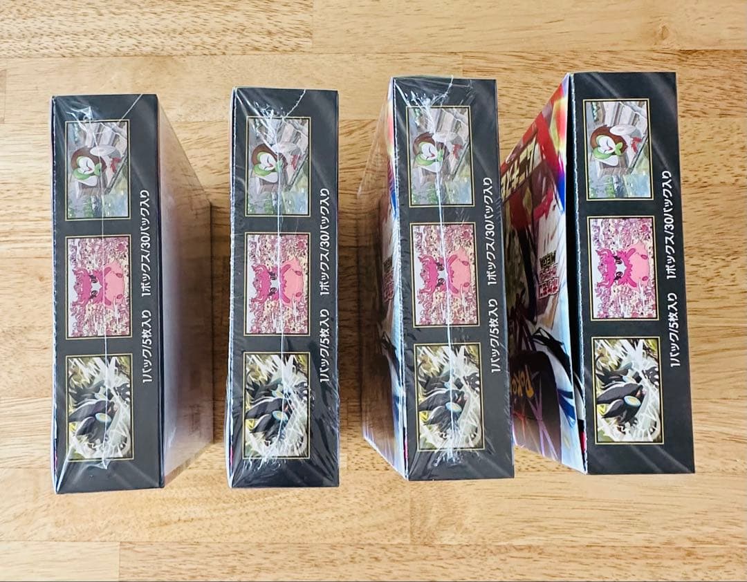 ポケモンカードゲーム MEGA 拡張パック ムニキスゼロBOX 4個セット