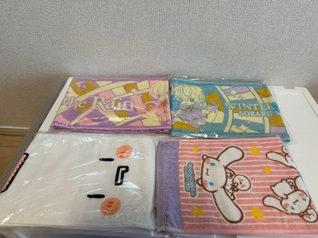 まふまふ　After the Rain タオル