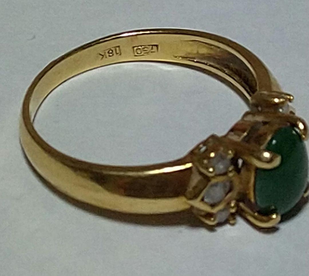 ミン 天然翡翠とダイヤのリング金10～11号Jewellery City